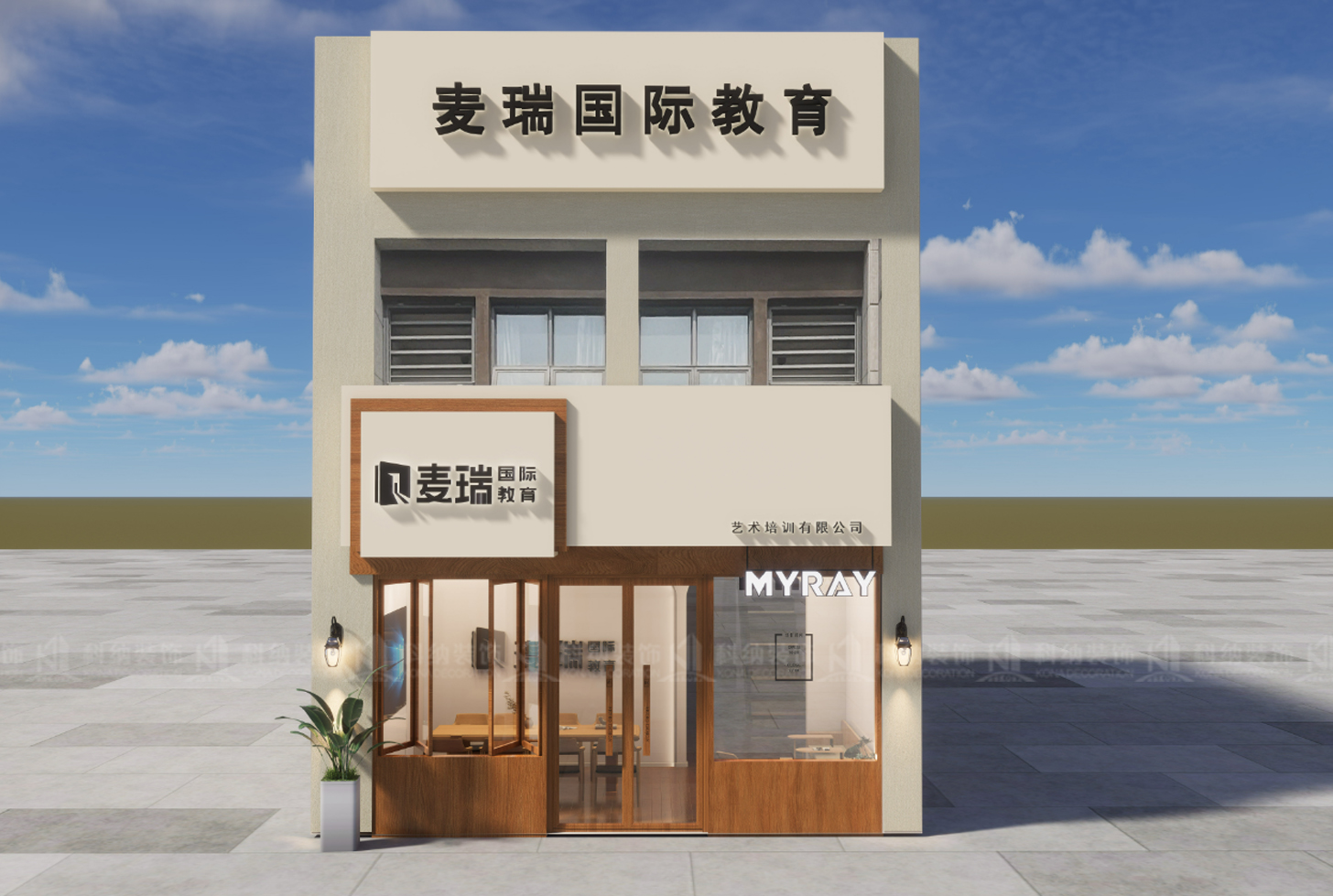 門頭水印.jpg